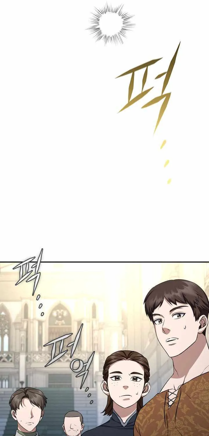 Margrave’s Bastard Son was The Emperor Chapter 92 page 67 - 