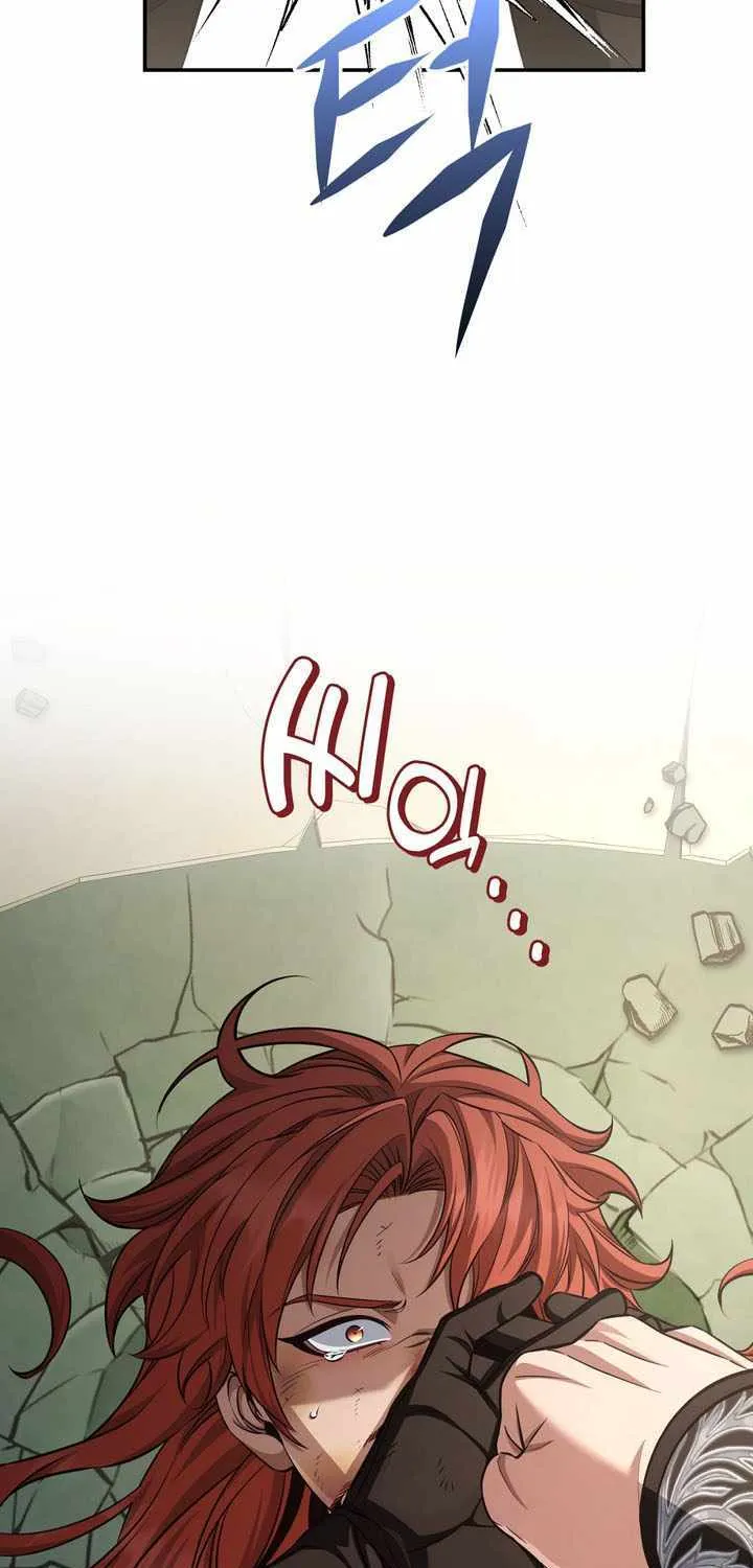 Margrave’s Bastard Son was The Emperor Chapter 92 page 71 - 