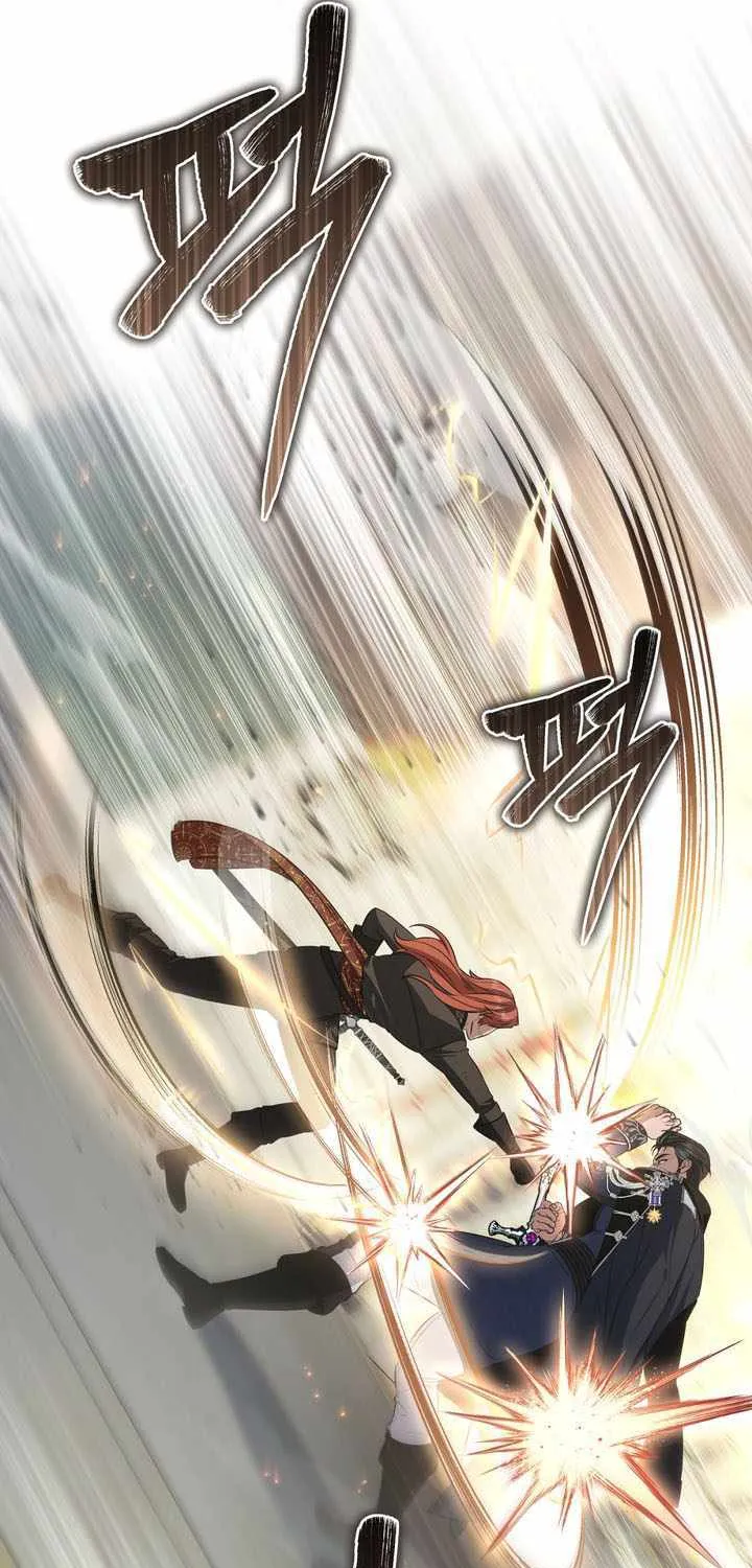 Margrave’s Bastard Son was The Emperor Chapter 92 page 87 - 