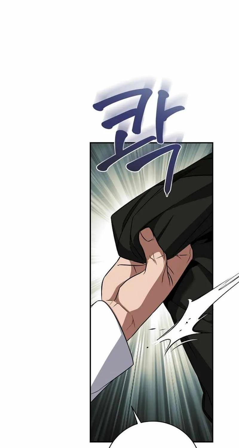 Margrave’s Bastard Son was The Emperor Chapter 94 page 68 - 