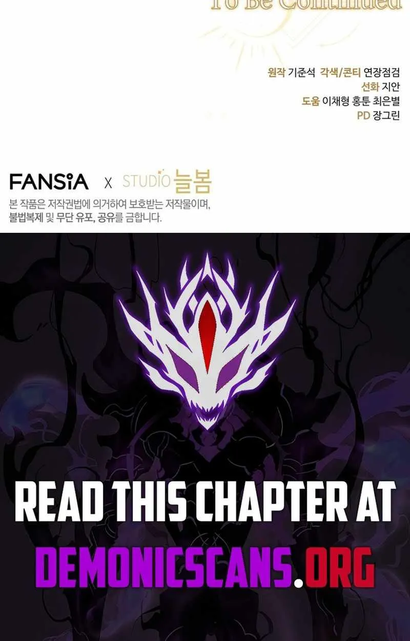 Margrave’s Bastard Son was The Emperor Chapter 94 page 99 - 