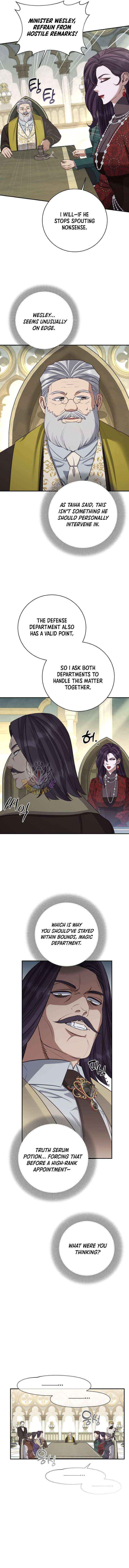 Margrave’s Bastard Son was The Emperor Chapter 95 page 12 - 