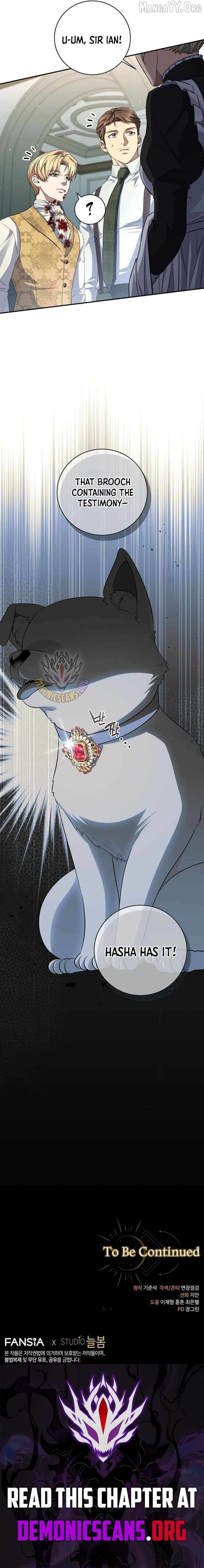 Margrave’s Bastard Son was The Emperor Chapter 99 page 14 - 