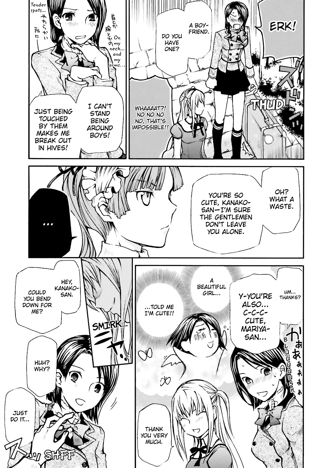 Maria Holic Chapter 0 page 11 - 