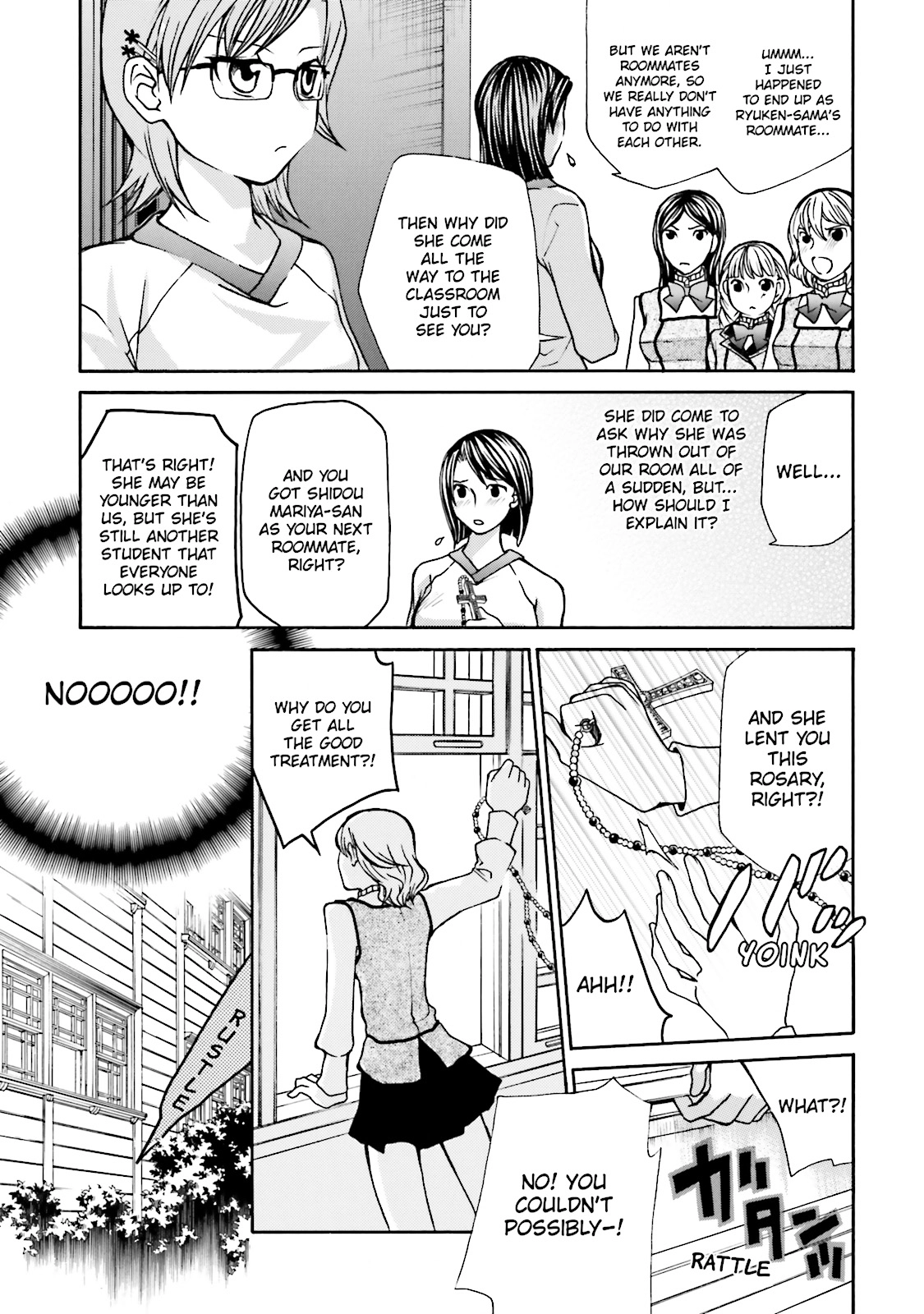 Maria Holic Chapter 0 page 101 - 