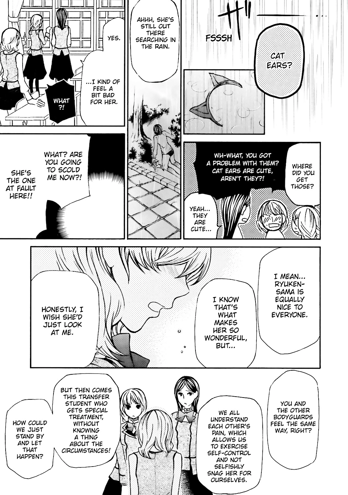 Maria Holic Chapter 0 page 105 - 