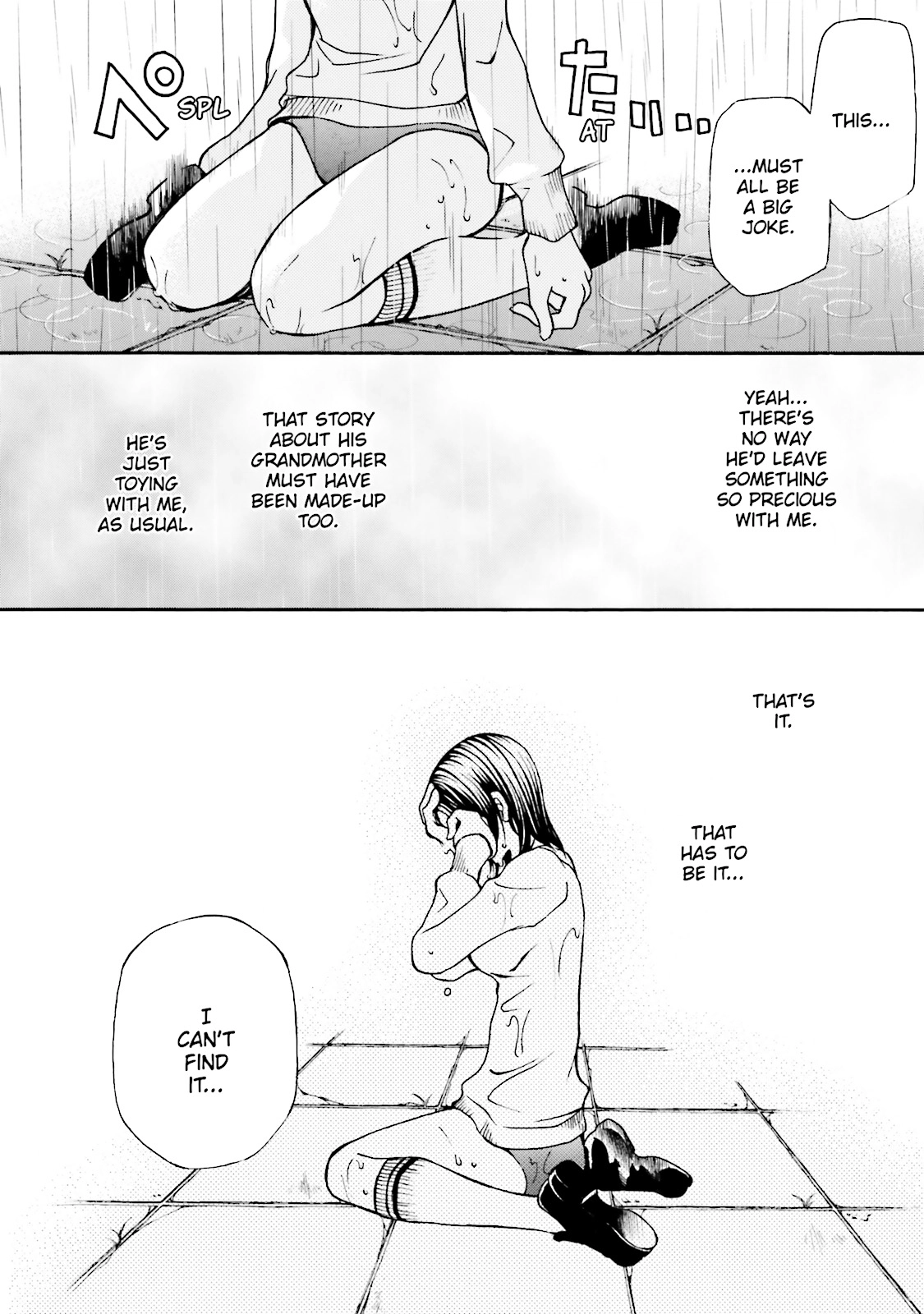 Maria Holic Chapter 0 page 108 - 