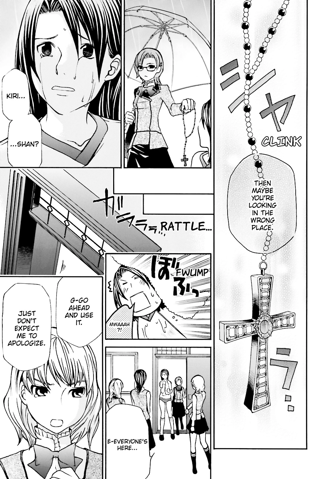 Maria Holic Chapter 0 page 109 - 
