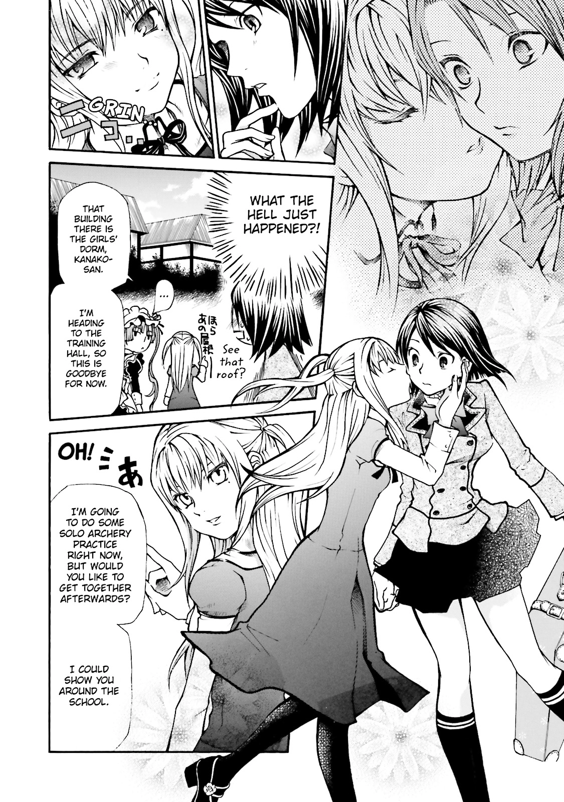 Maria Holic Chapter 0 page 12 - 