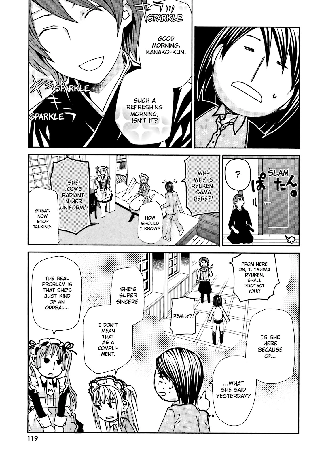 Maria Holic Chapter 0 page 118 - 