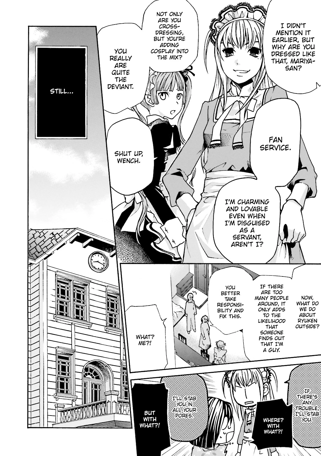 Maria Holic Chapter 0 page 119 - 