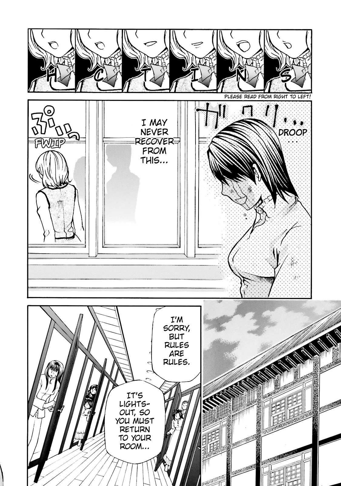 Maria Holic Chapter 0 page 129 - 