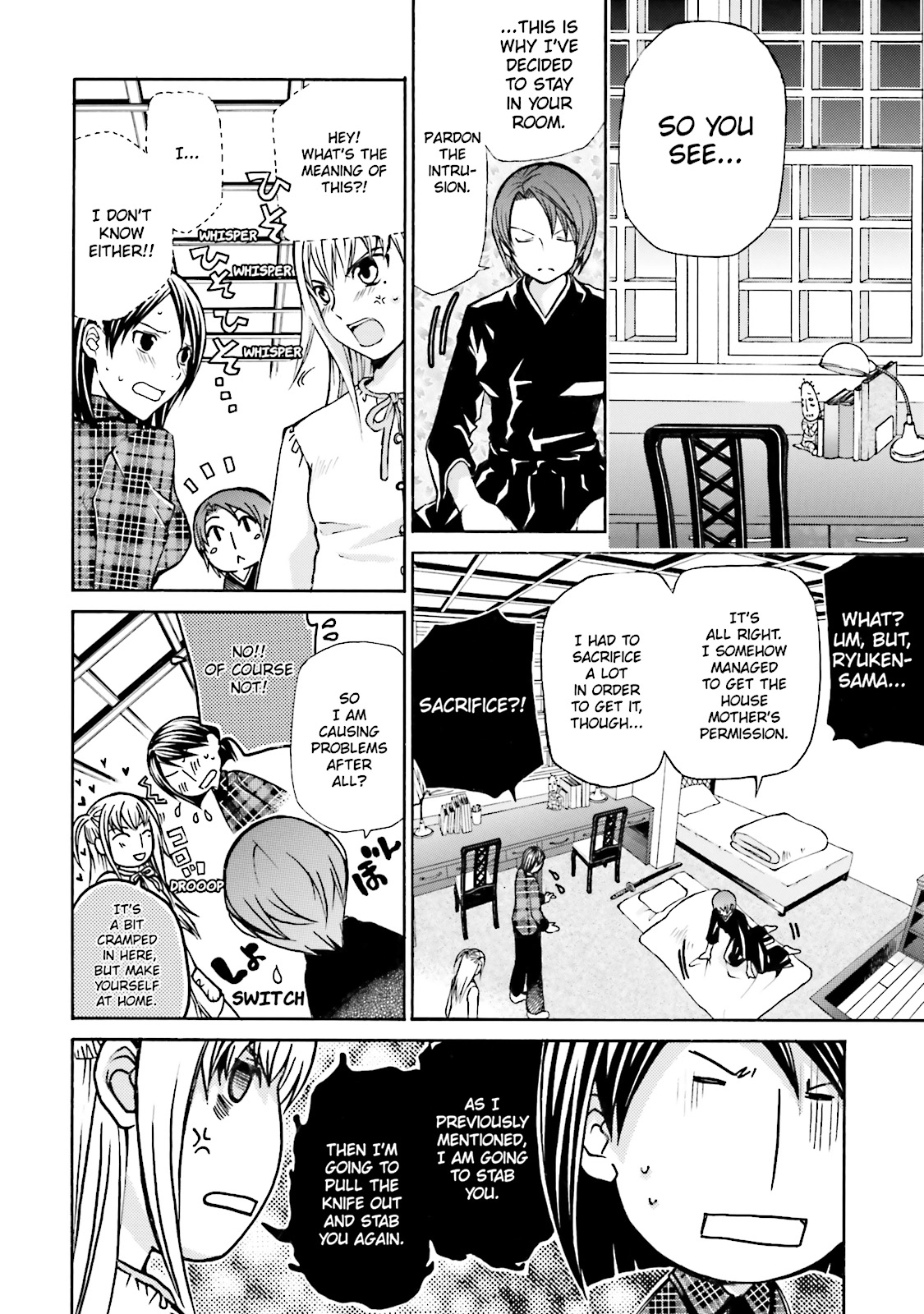 Maria Holic Chapter 0 page 131 - 