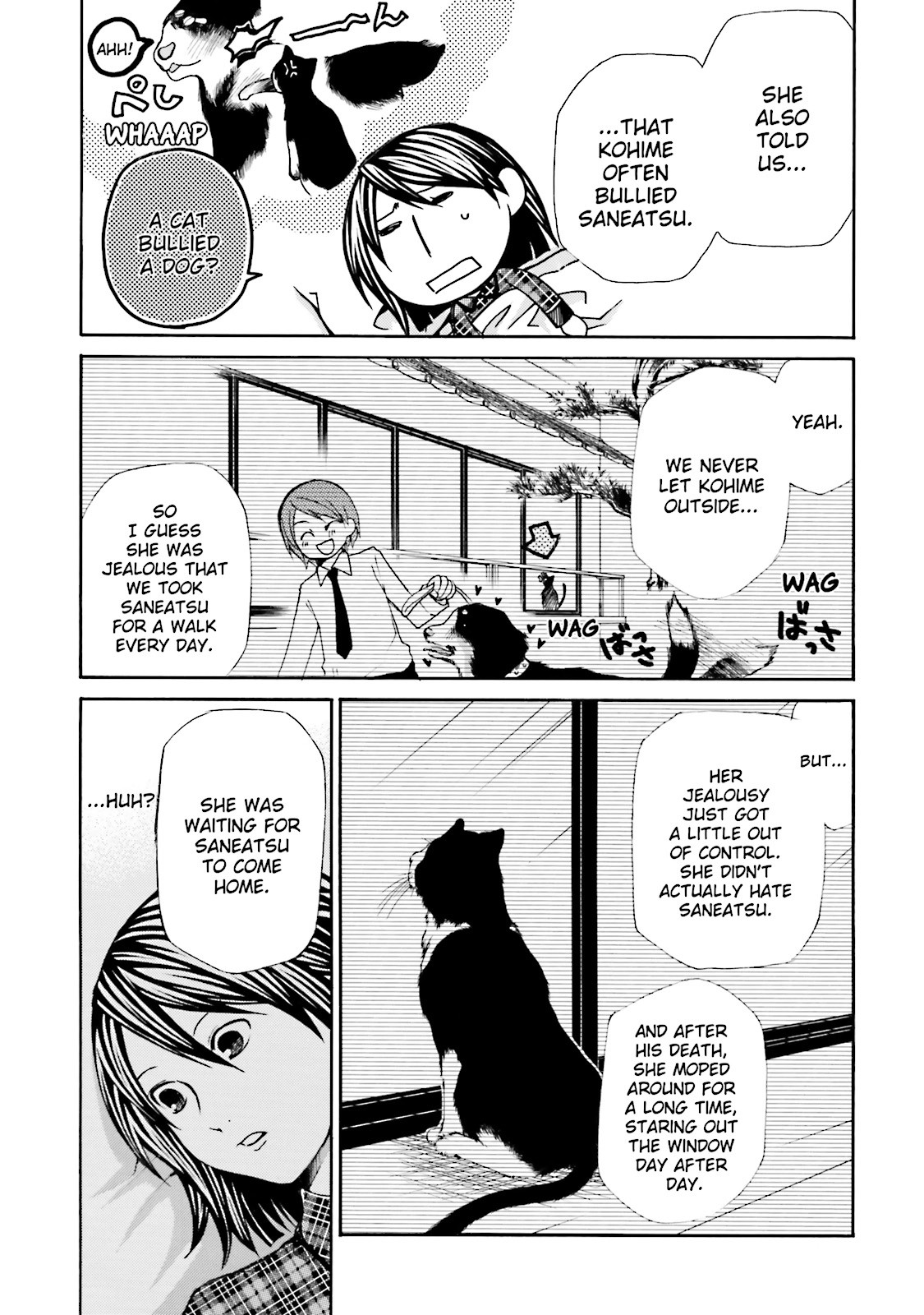 Maria Holic Chapter 0 page 134 - 