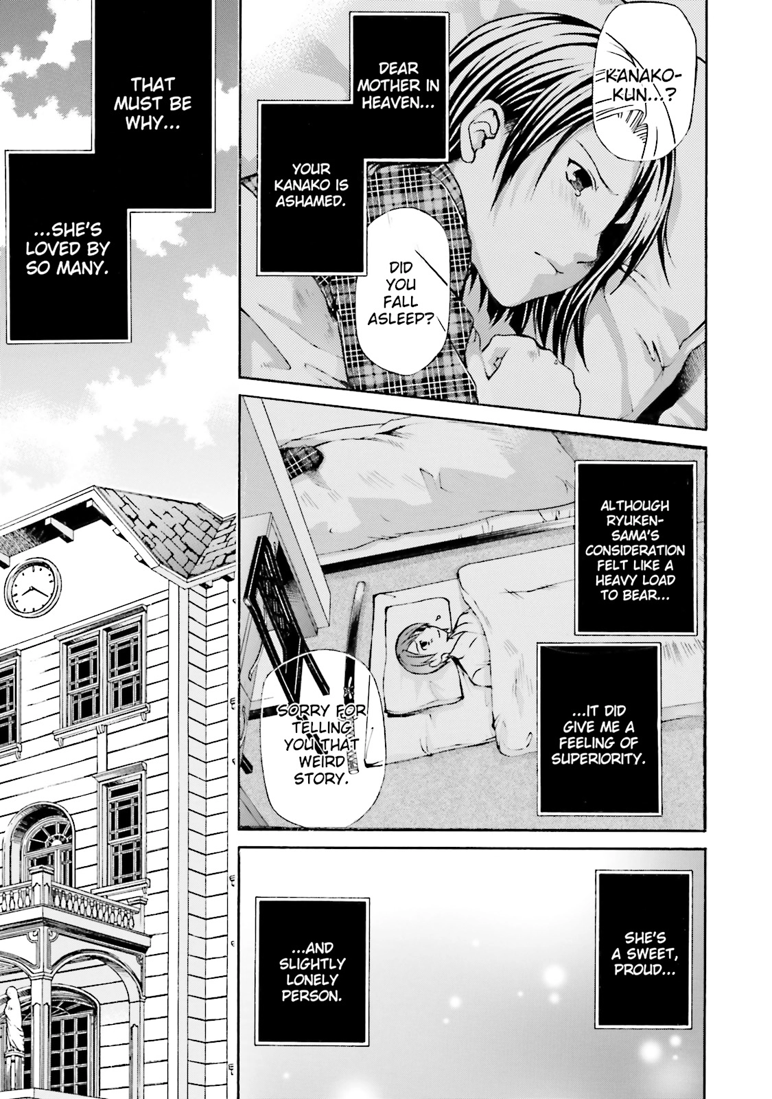 Maria Holic Chapter 0 page 136 - 