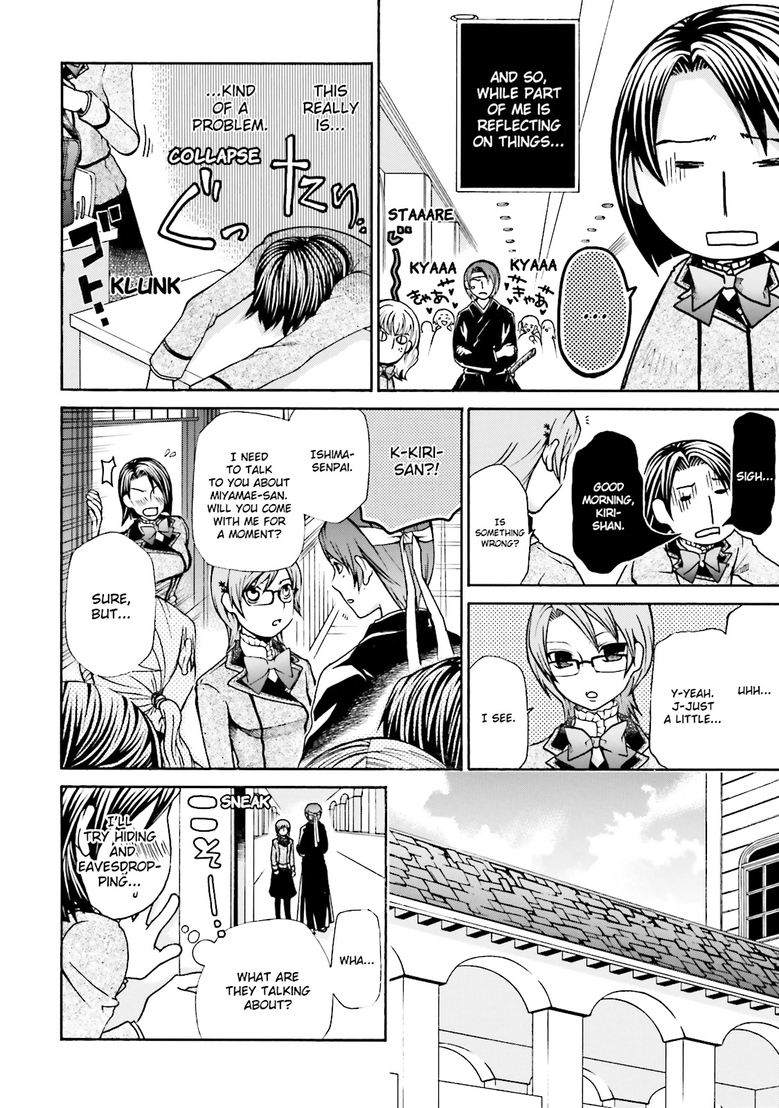Maria Holic Chapter 0 page 137 - 