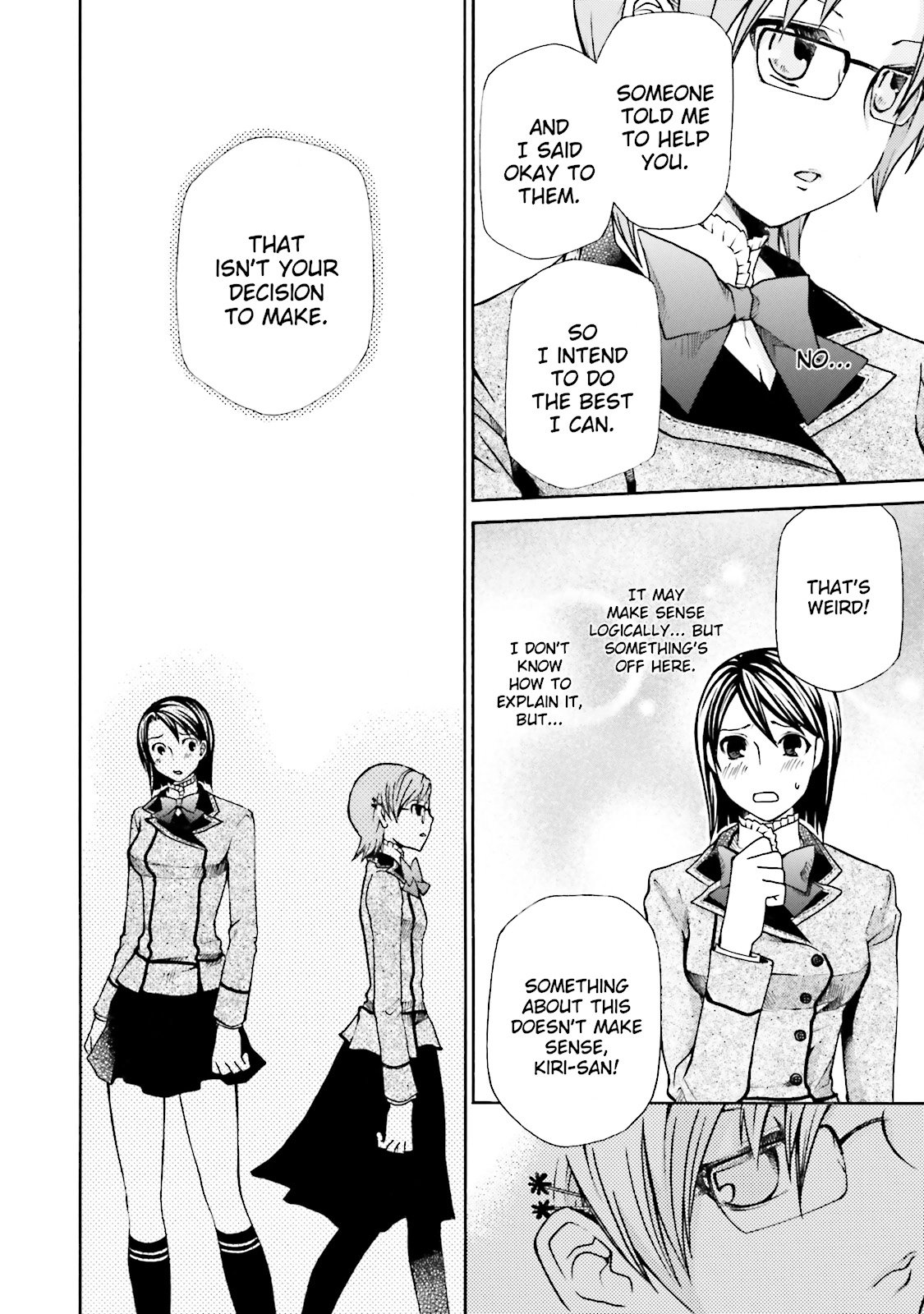 Maria Holic Chapter 0 page 139 - 