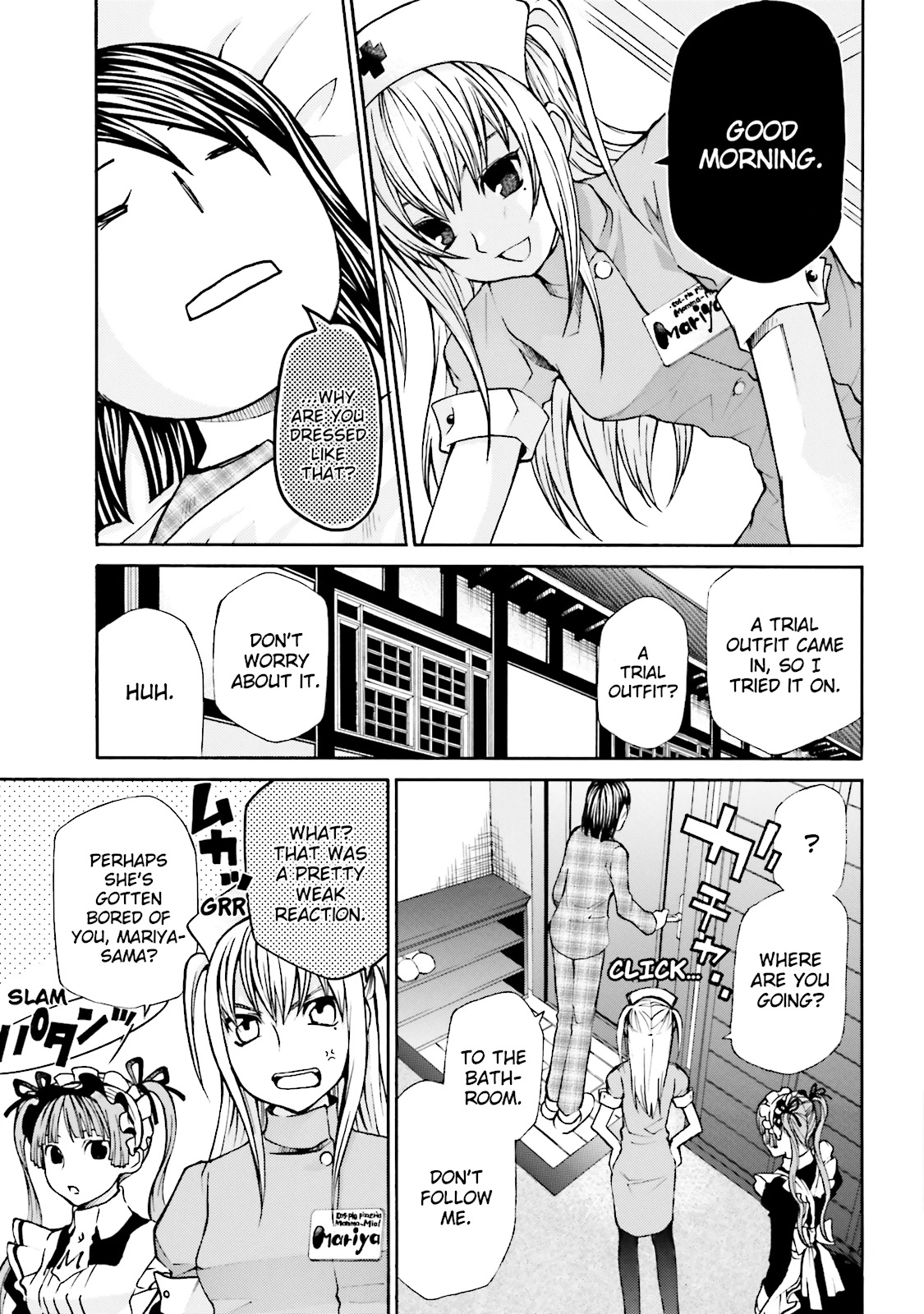 Maria Holic Chapter 0 page 142 - 