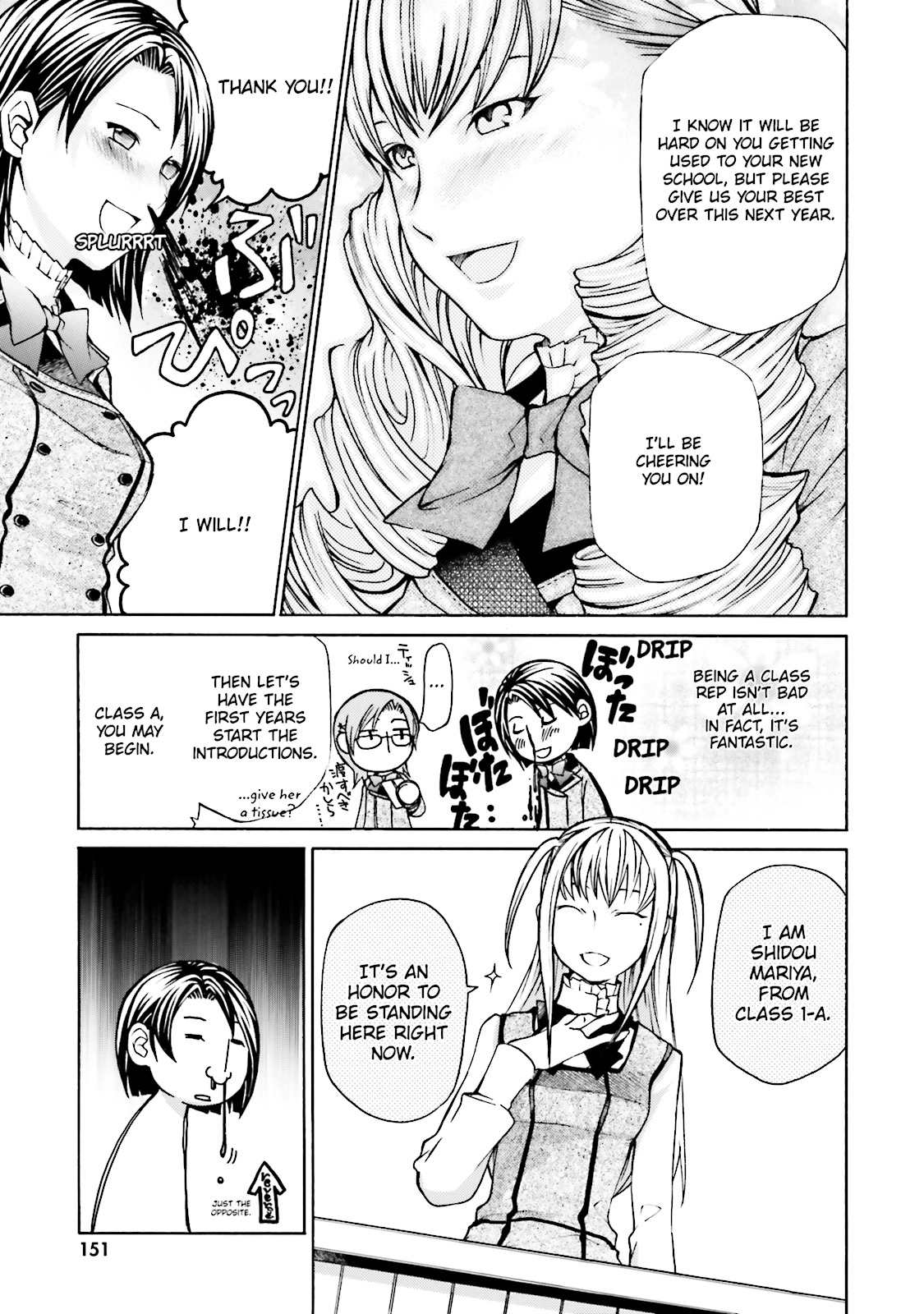 Maria Holic Chapter 0 page 150 - 
