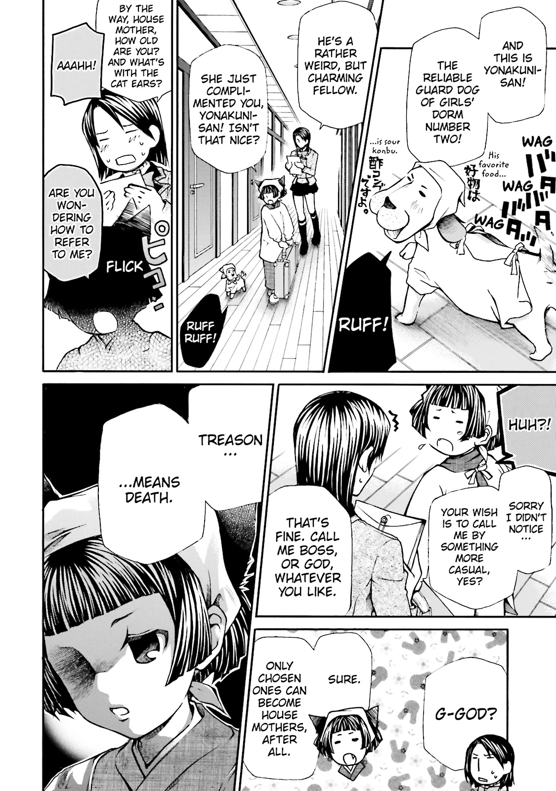 Maria Holic Chapter 0 page 16 - 