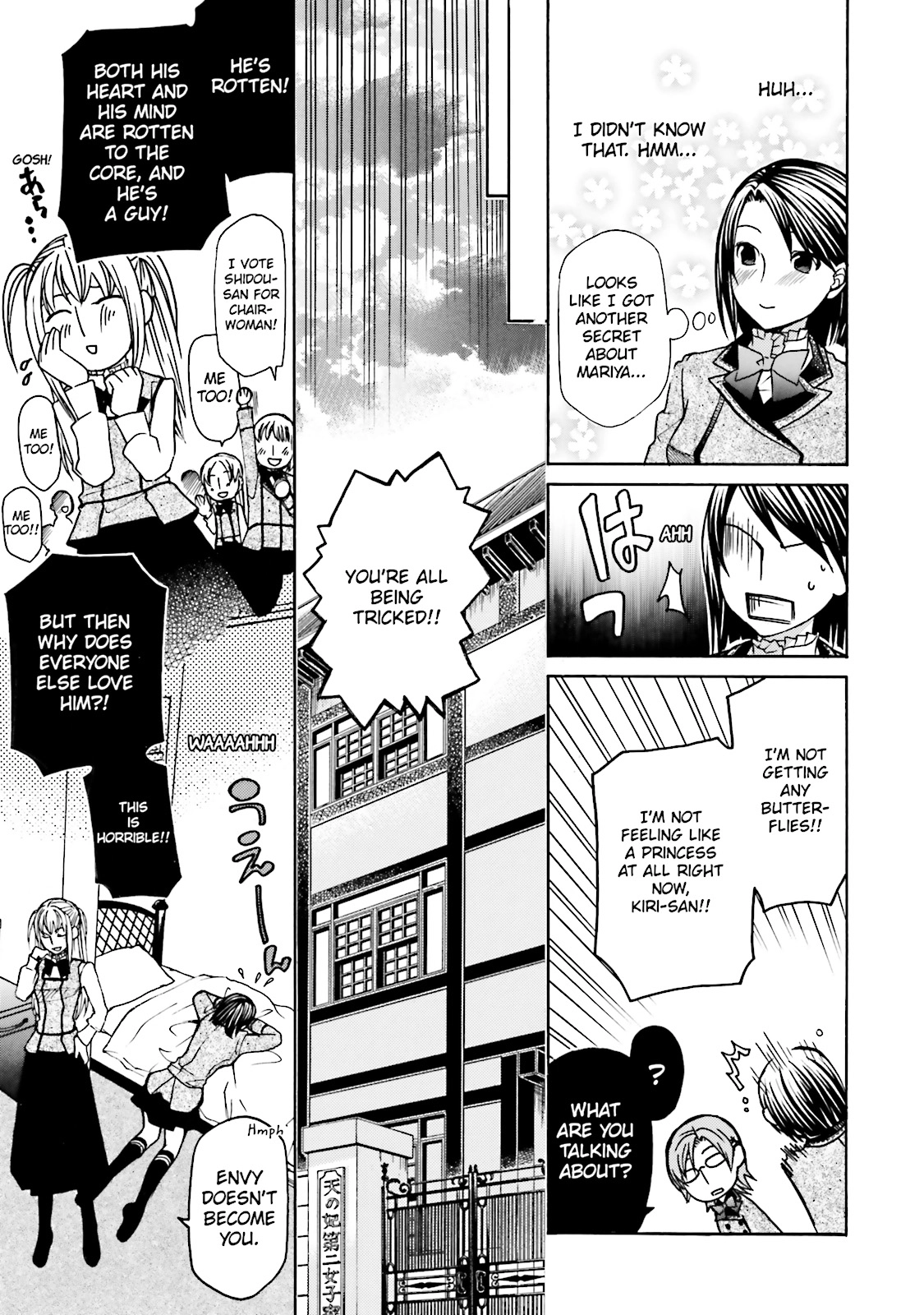 Maria Holic Chapter 0 page 152 - 