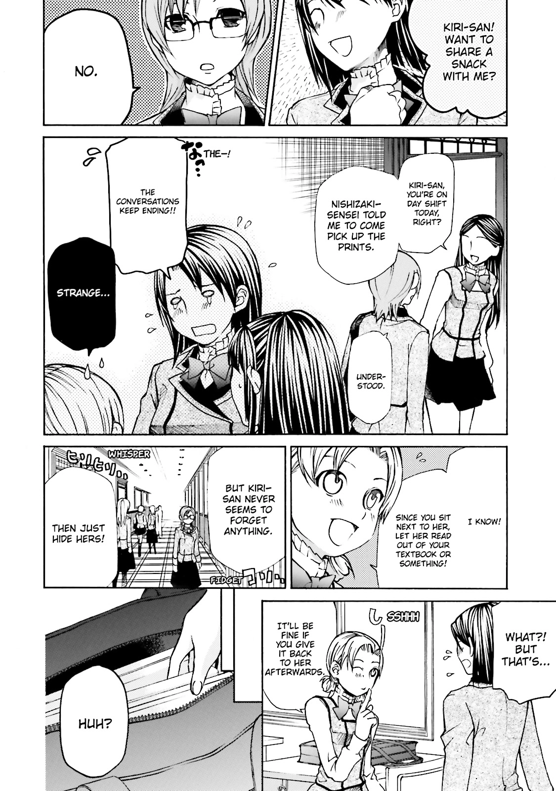 Maria Holic Chapter 0 page 155 - 