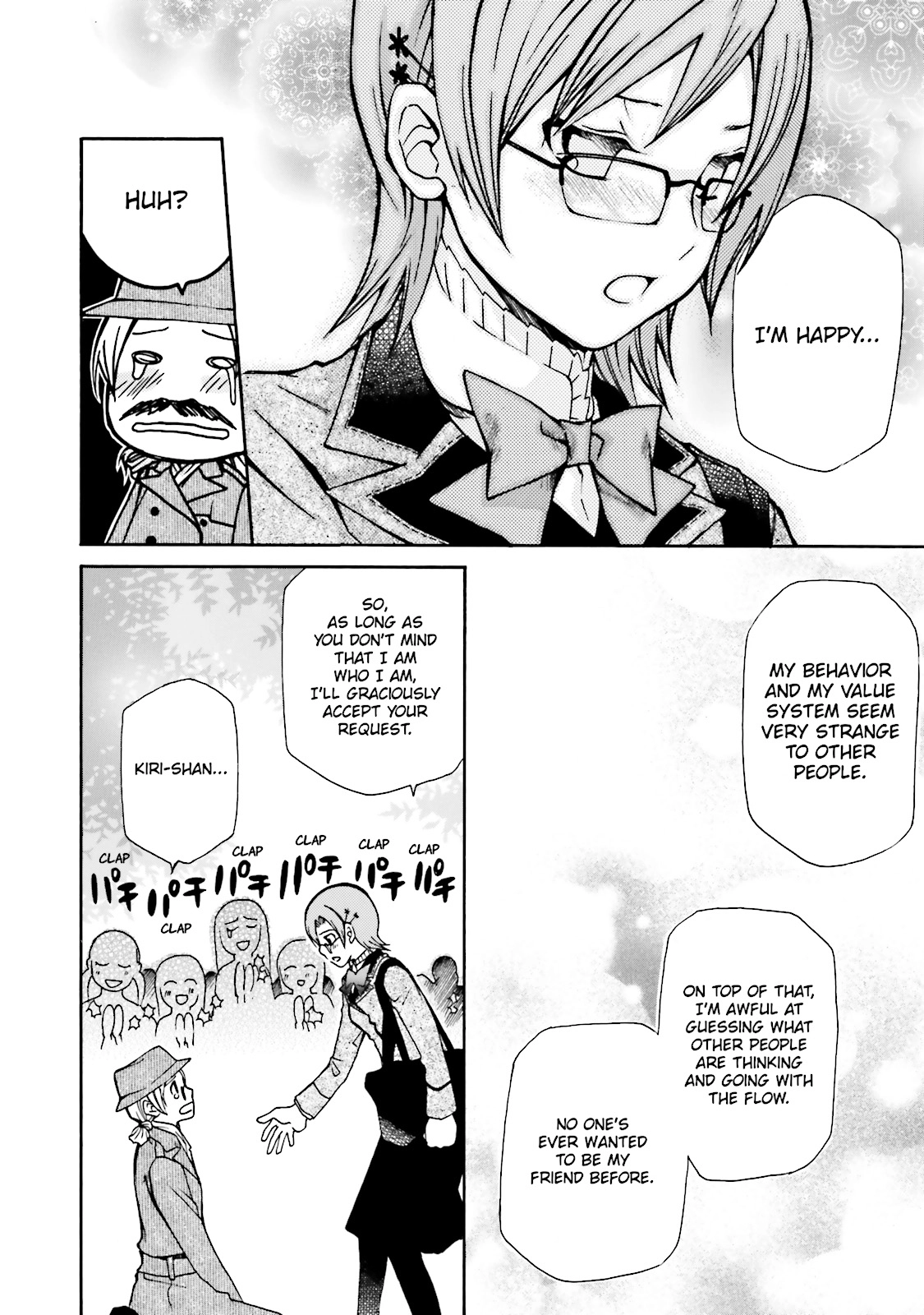 Maria Holic Chapter 0 page 163 - 