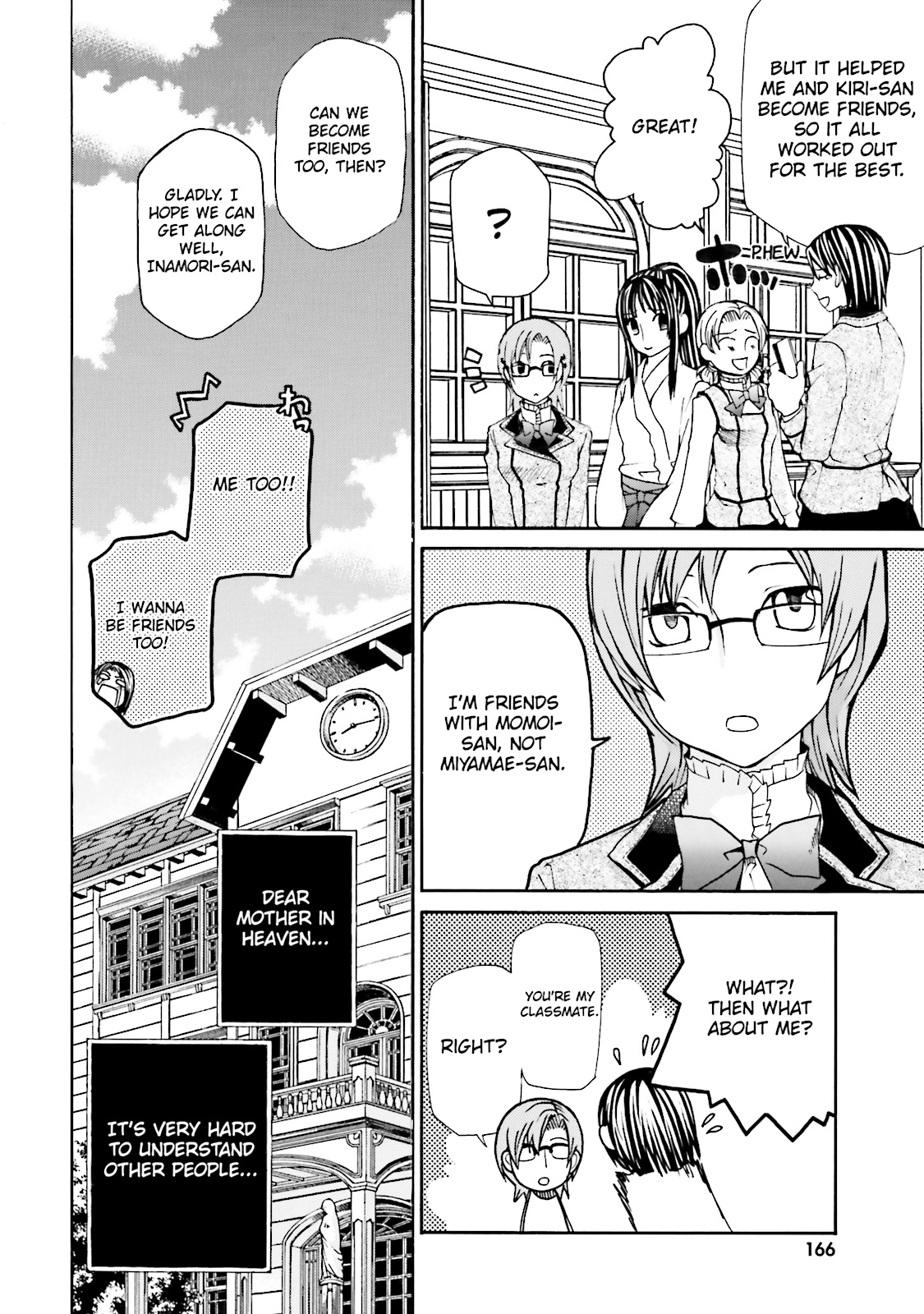Maria Holic Chapter 0 page 165 - 