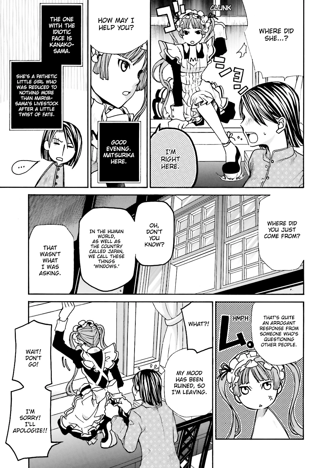 Maria Holic Chapter 0 page 170 - 