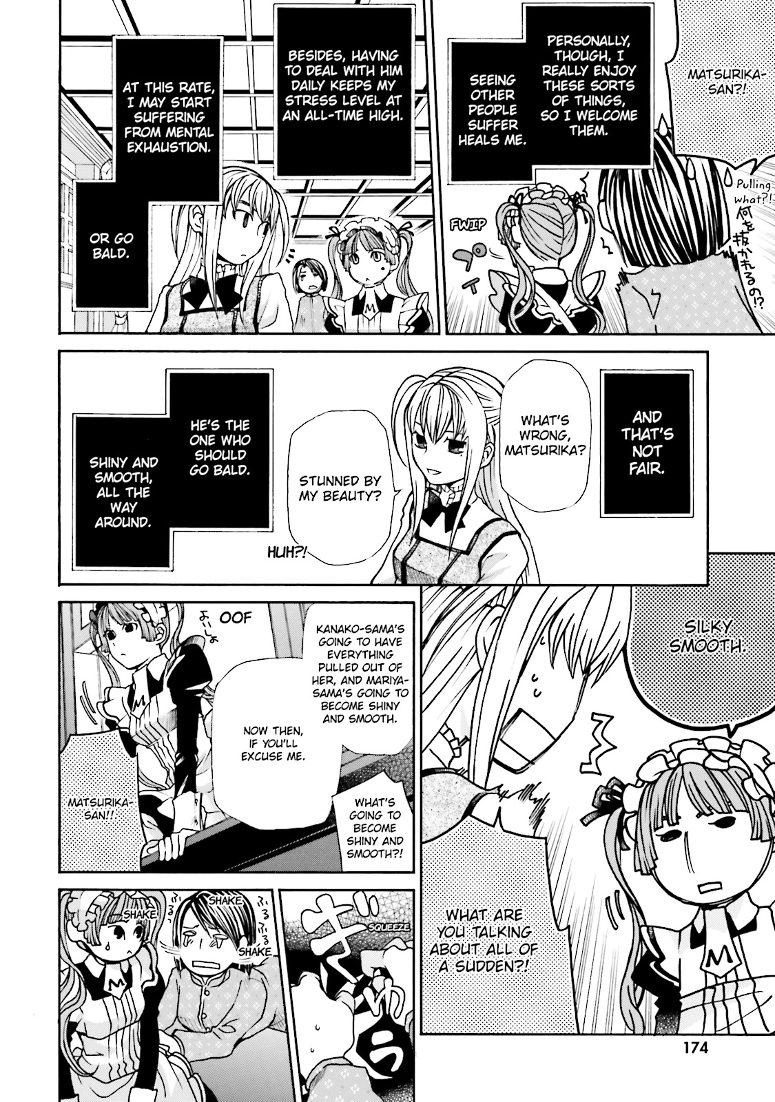 Maria Holic Chapter 0 page 173 - 