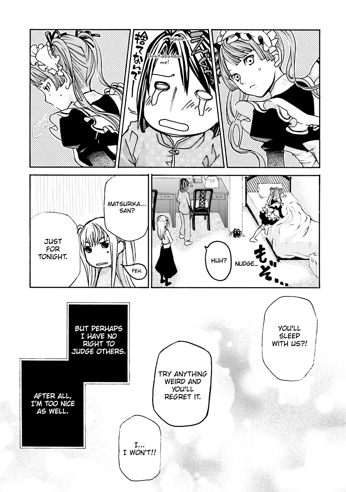 Maria Holic Chapter 0 page 174 - 