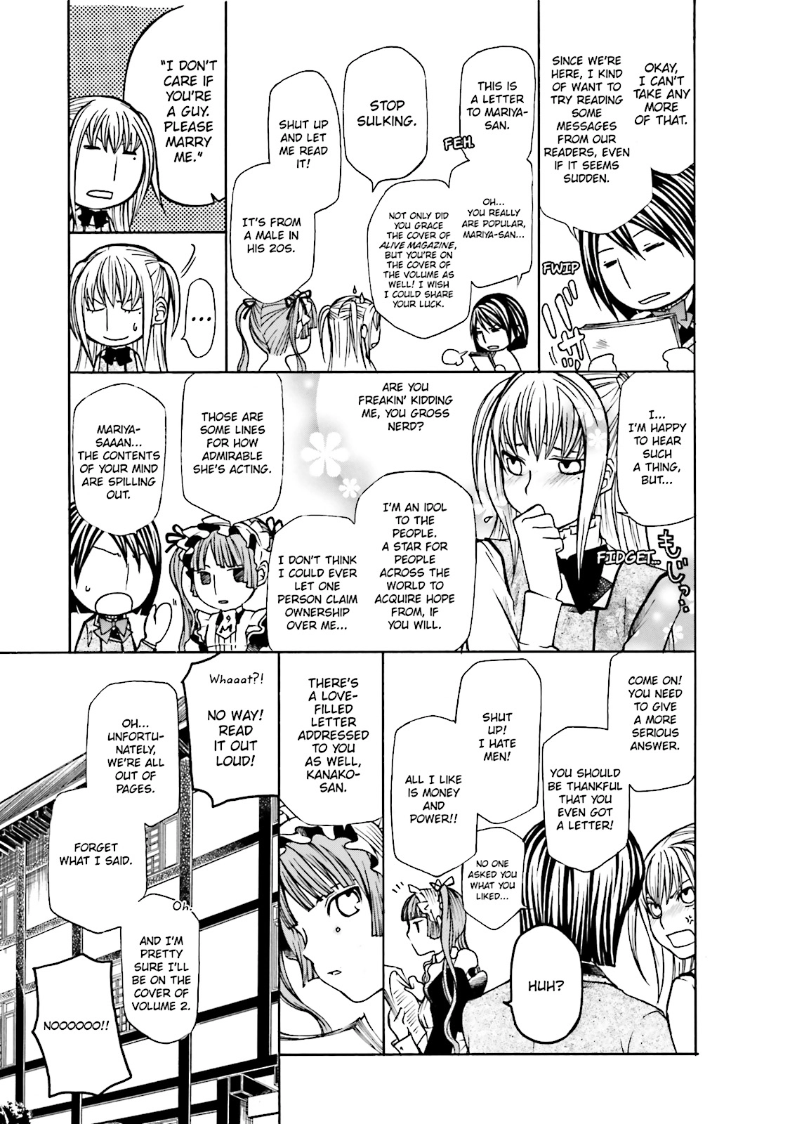Maria Holic Chapter 0 page 178 - 