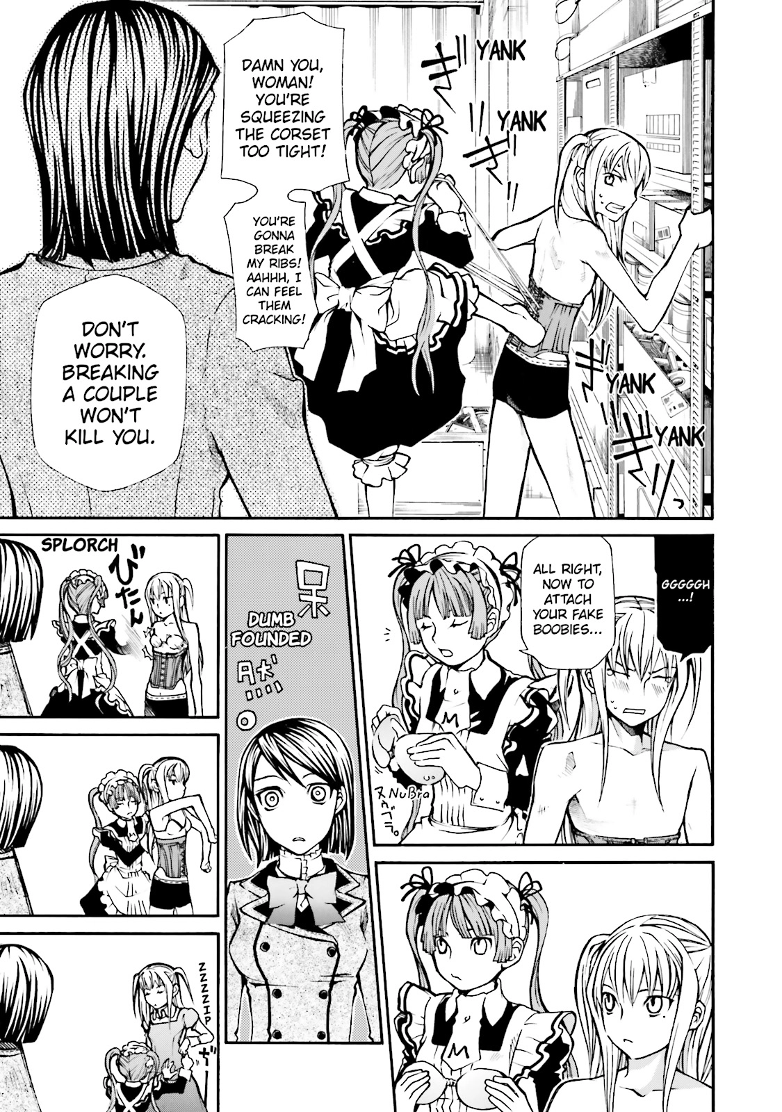Maria Holic Chapter 0 page 21 - 