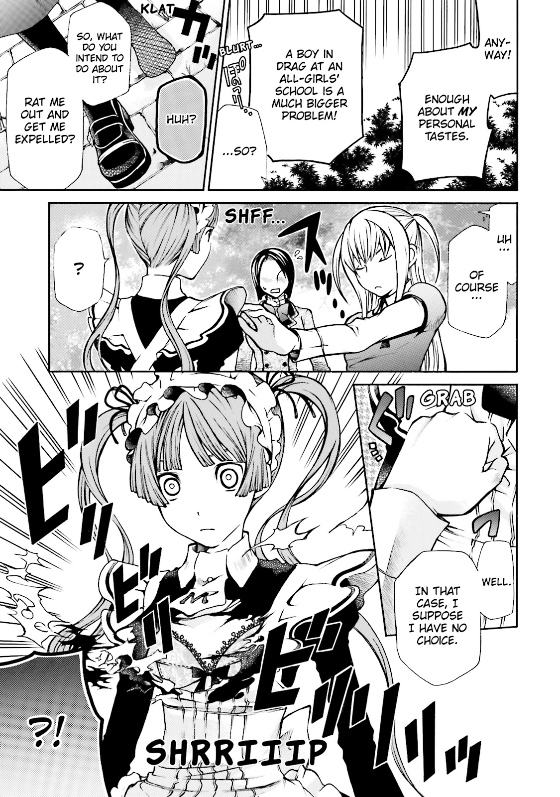 Maria Holic Chapter 0 page 25 - 