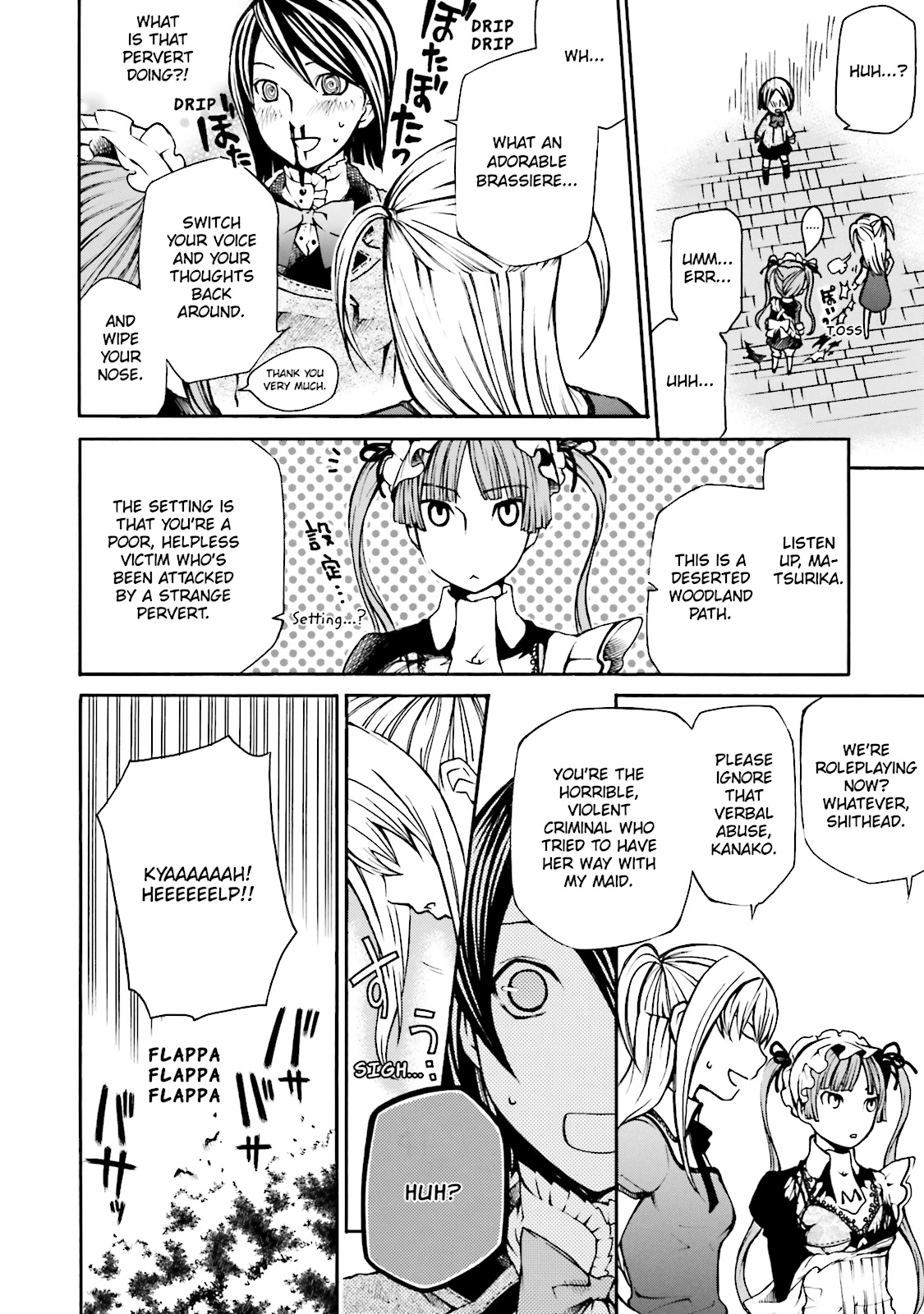 Maria Holic Chapter 0 page 26 - 