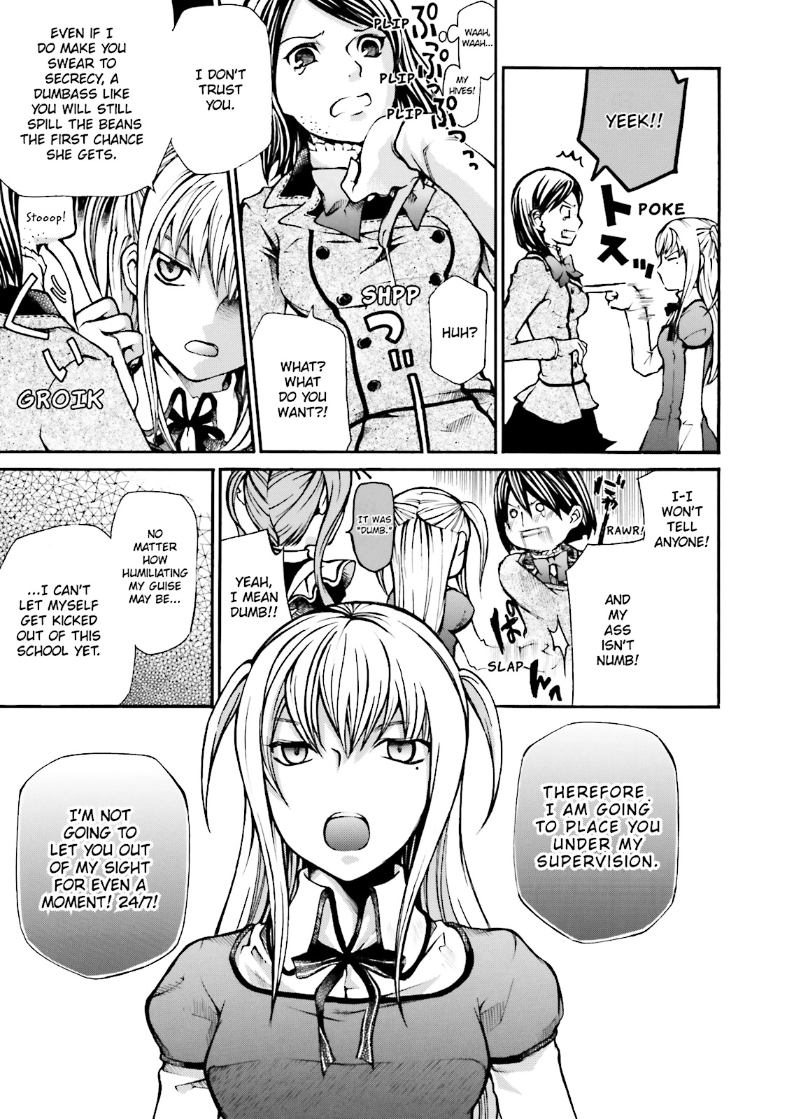 Maria Holic Chapter 0 page 31 - 