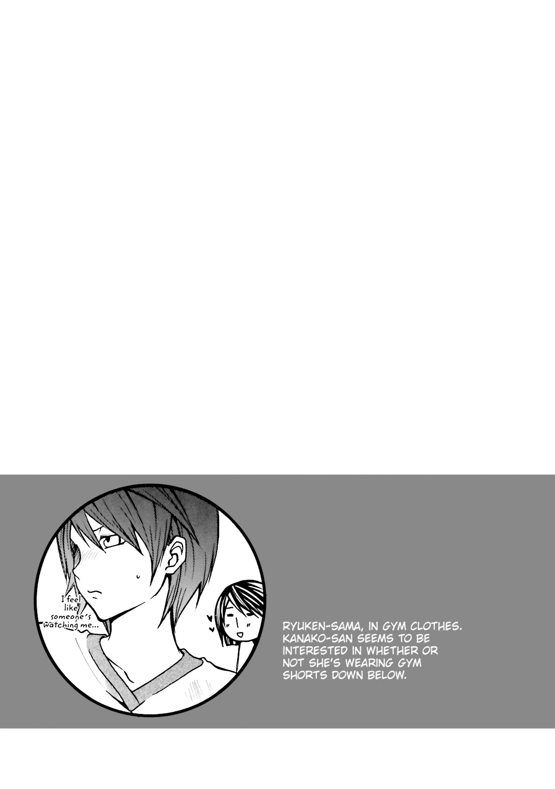 Maria Holic Chapter 0 page 33 - 