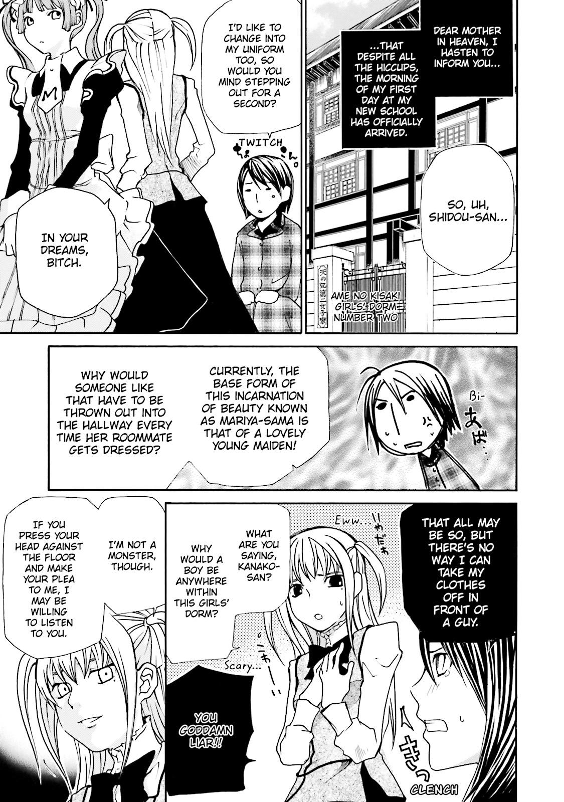 Maria Holic Chapter 0 page 37 - 