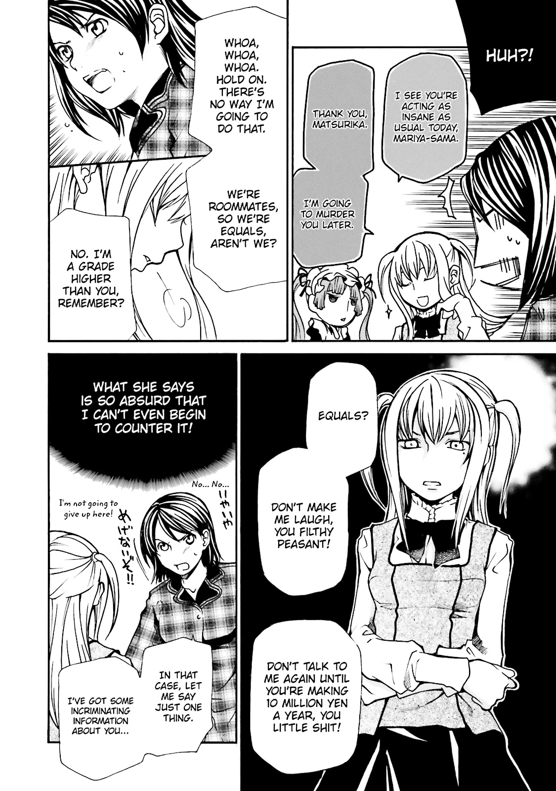 Maria Holic Chapter 0 page 38 - 