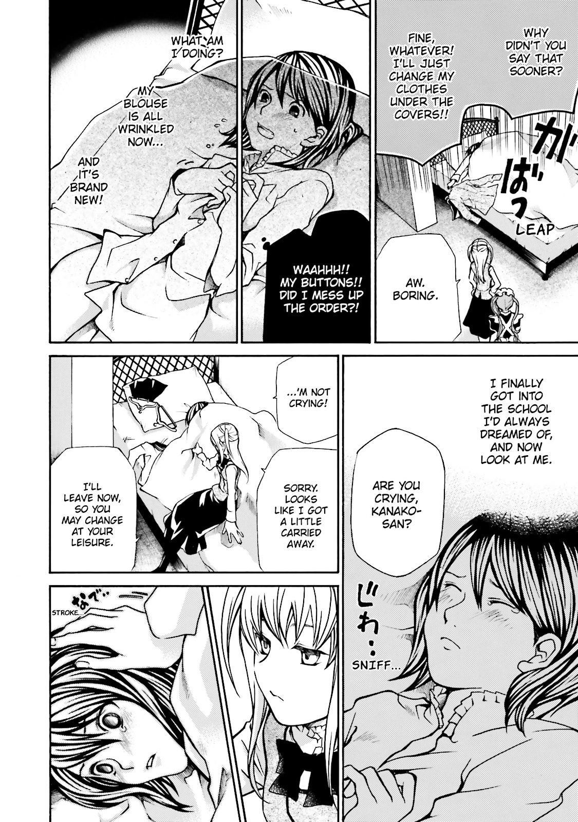 Maria Holic Chapter 0 page 40 - 