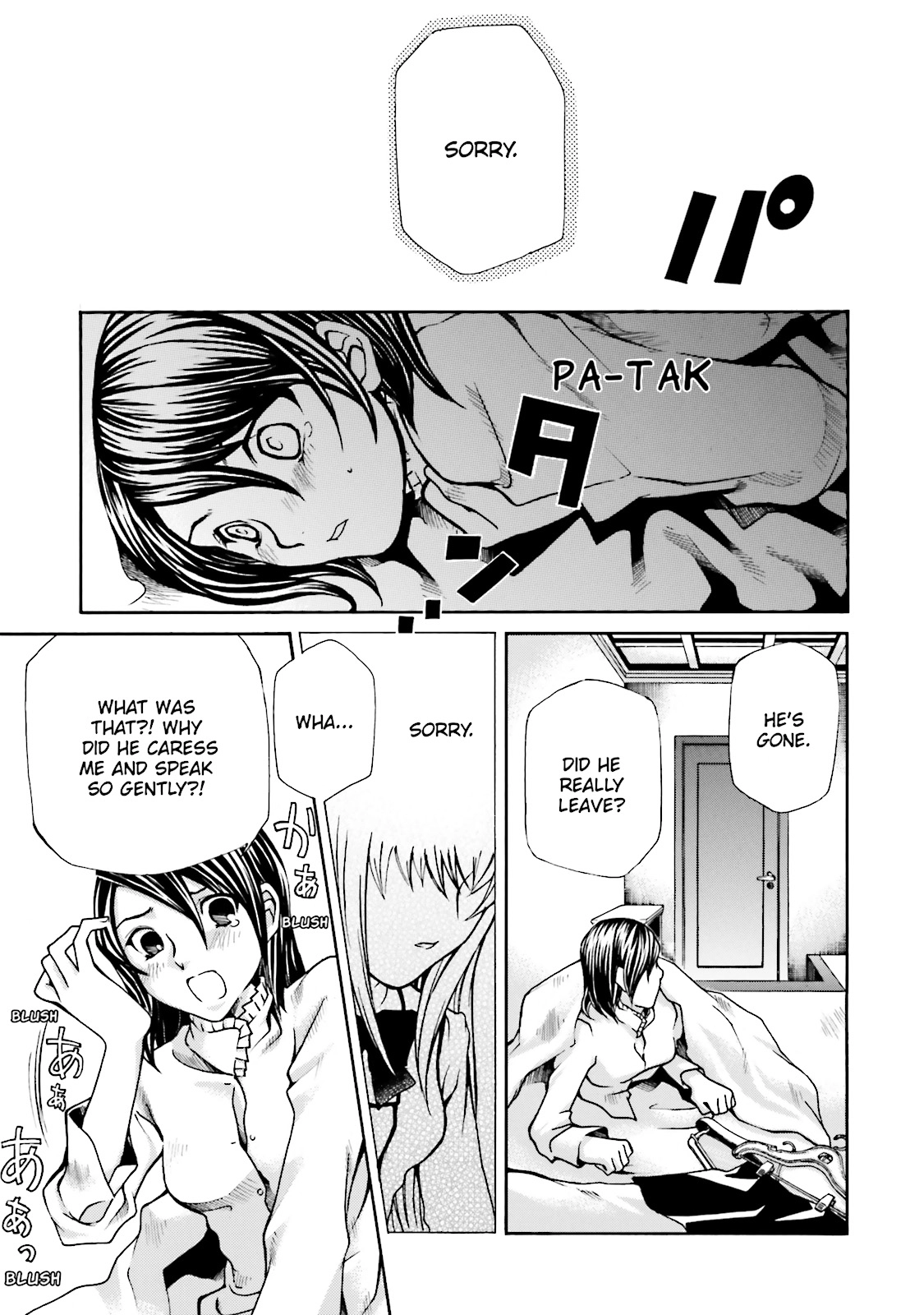 Maria Holic Chapter 0 page 41 - 
