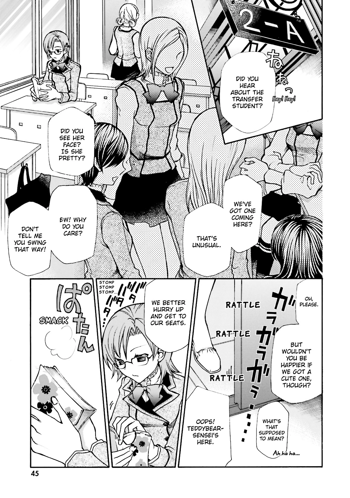 Maria Holic Chapter 0 page 45 - 