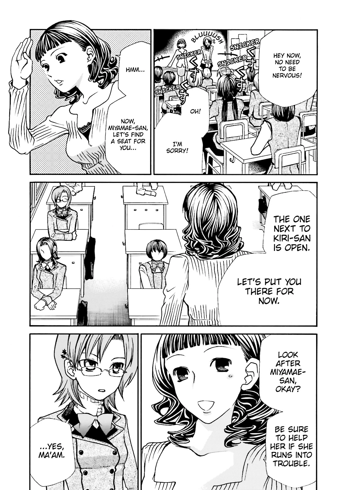 Maria Holic Chapter 0 page 53 - 