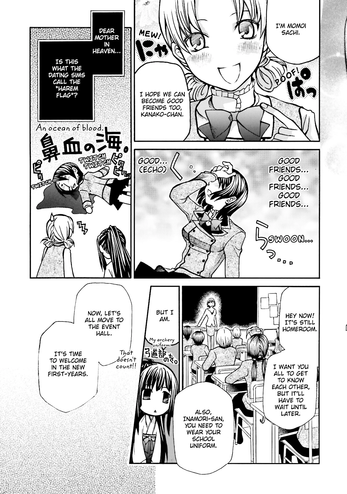 Maria Holic Chapter 0 page 55 - 