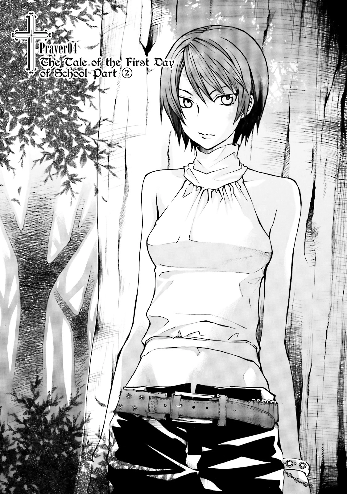 Maria Holic Chapter 0 page 57 - 