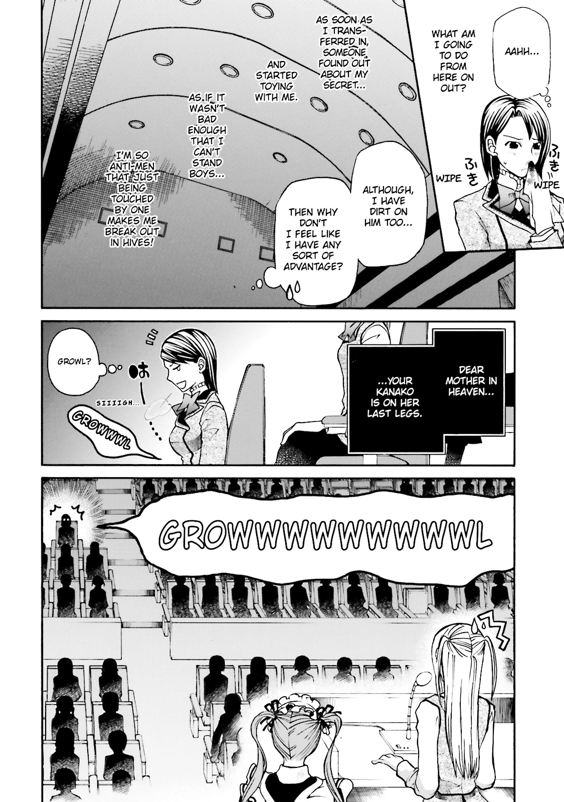 Maria Holic Chapter 0 page 60 - 