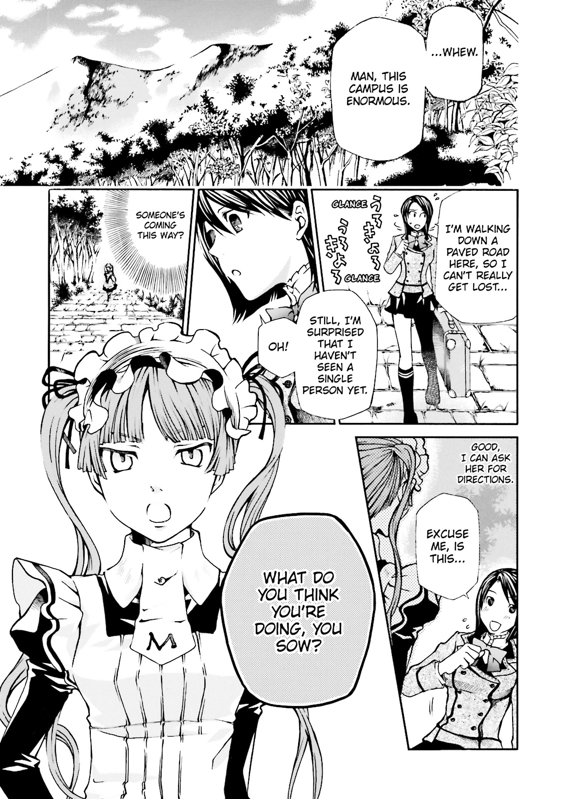 Maria Holic Chapter 0 page 7 - 