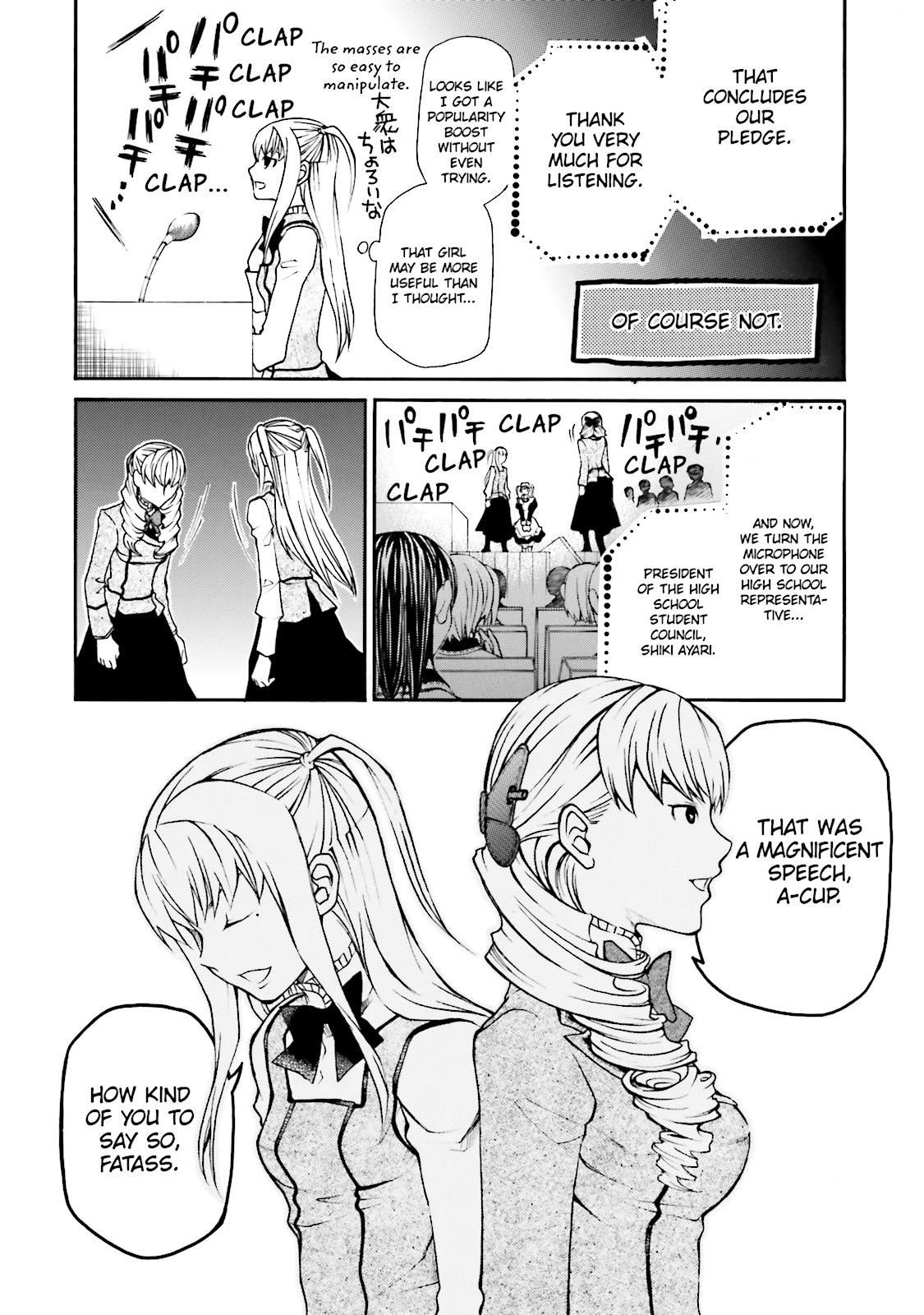 Maria Holic Chapter 0 page 64 - 
