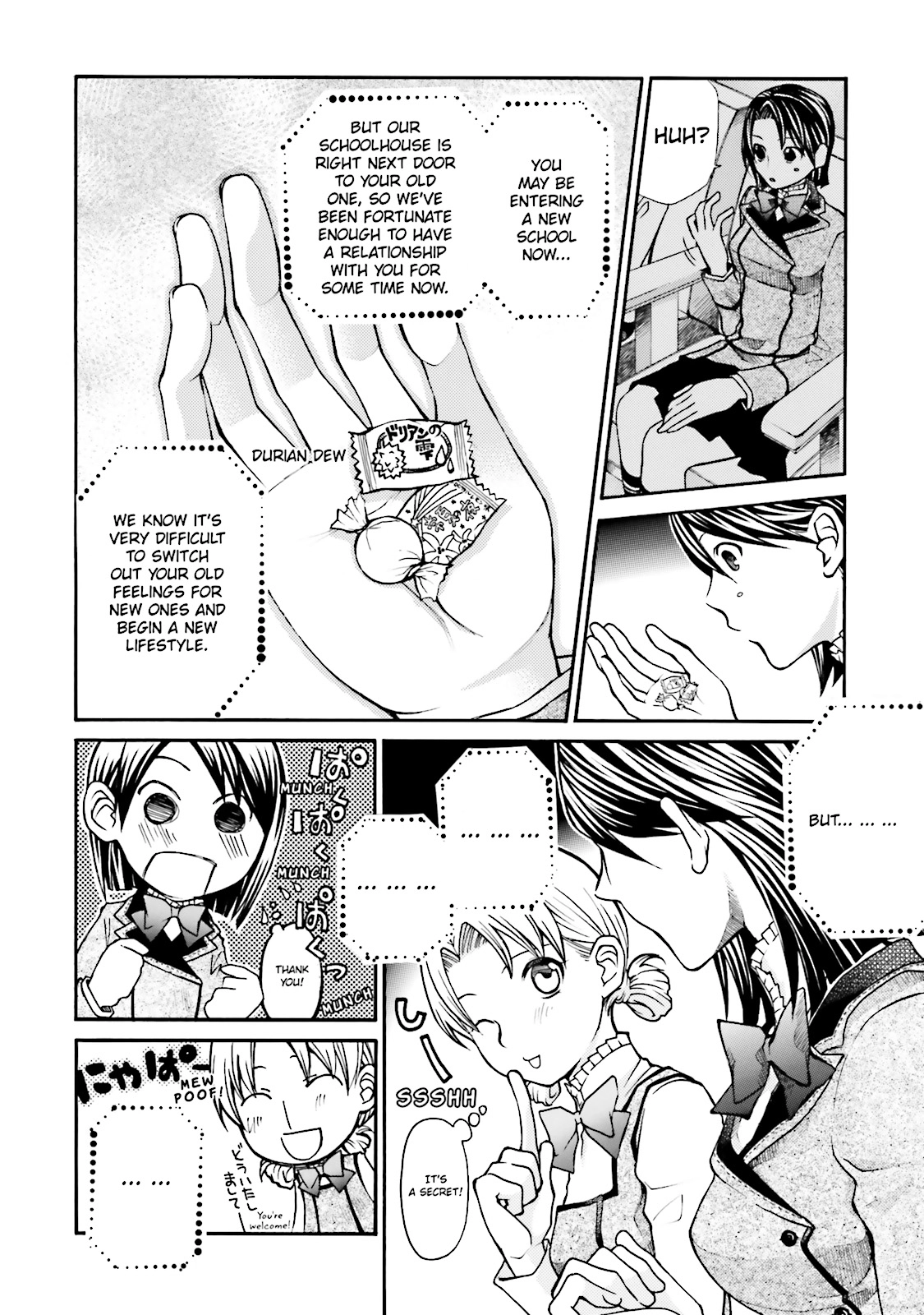 Maria Holic Chapter 0 page 66 - 