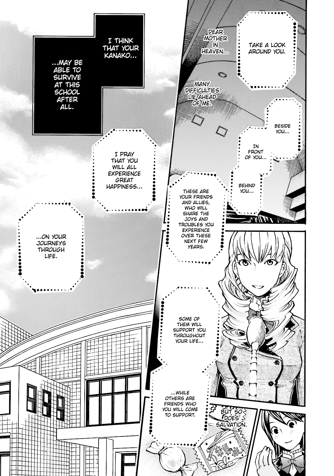 Maria Holic Chapter 0 page 67 - 